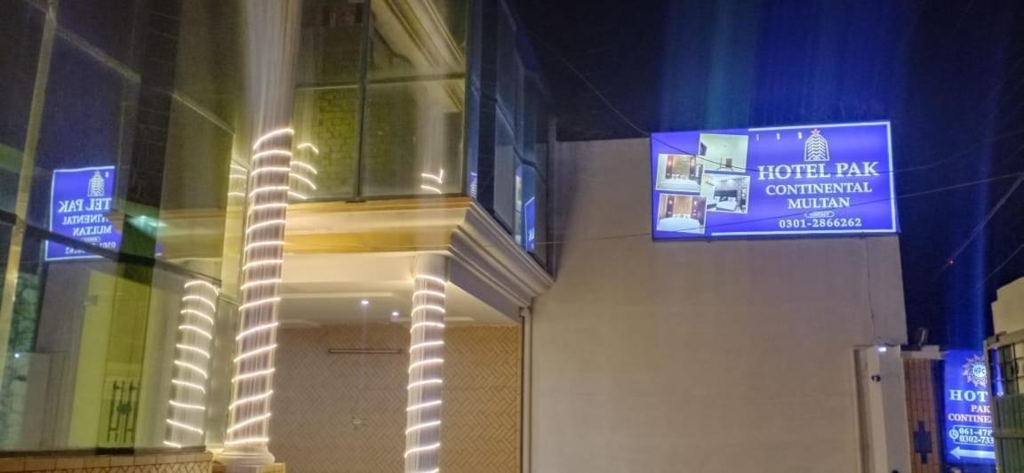 Hotel Pak Continental Multan Eksteriør bilde