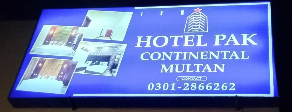 Hotel Pak Continental Multan Eksteriør bilde