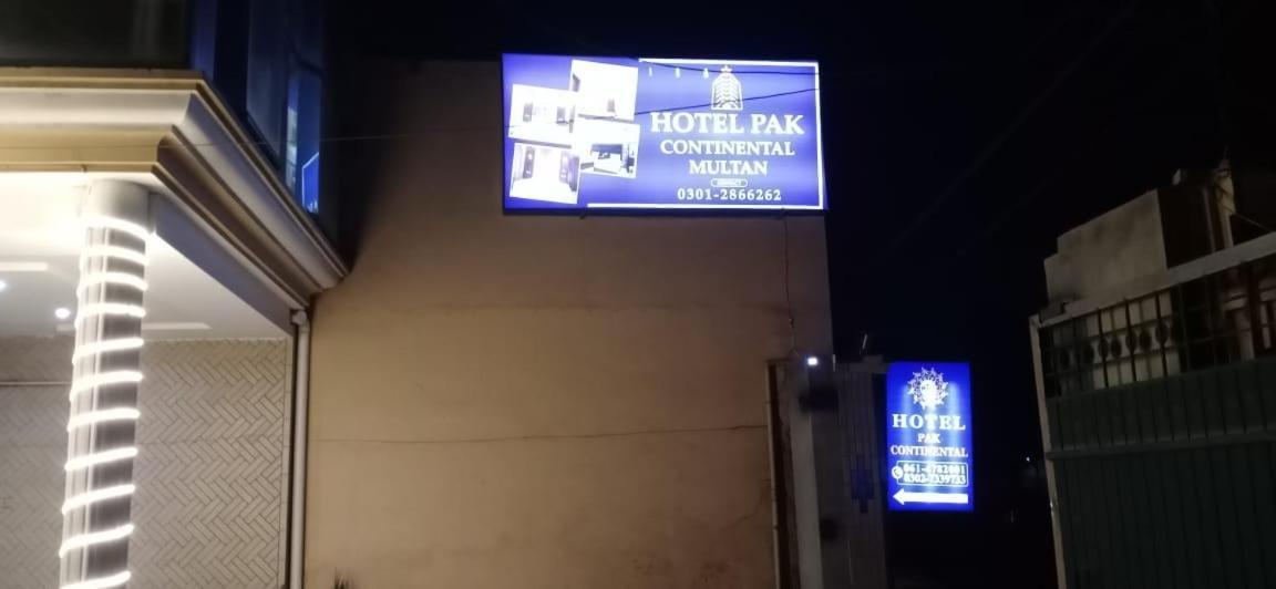 Hotel Pak Continental Multan Eksteriør bilde