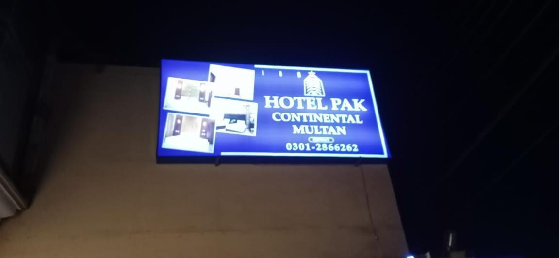 Hotel Pak Continental Multan Eksteriør bilde